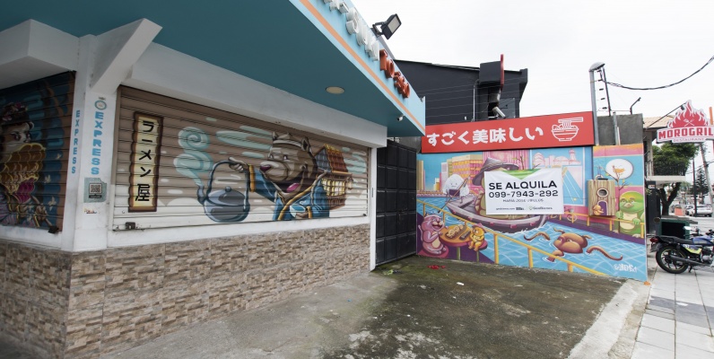 Local comercial en alquiler, restaurante, bar, farmacia, uso comercial en Urdesa GeoBienes - Local comercial en alquiler, restaurante, bar, farmacia, uso comercial en Urdesa - Plusvalia Guayaquil Casas de venta y alquiler Inmobiliaria Ecuador