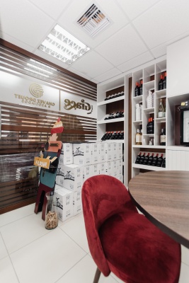 Oficina en venta Edificio Emporium, Pto. Santa Ana, centro de Guayaquil GeoBienes - Oficina en venta Edificio Emporium, Pto. Santa Ana, centro de Guayaquil - Plusvalia Guayaquil Casas de venta y alquiler Inmobiliaria Ecuador
