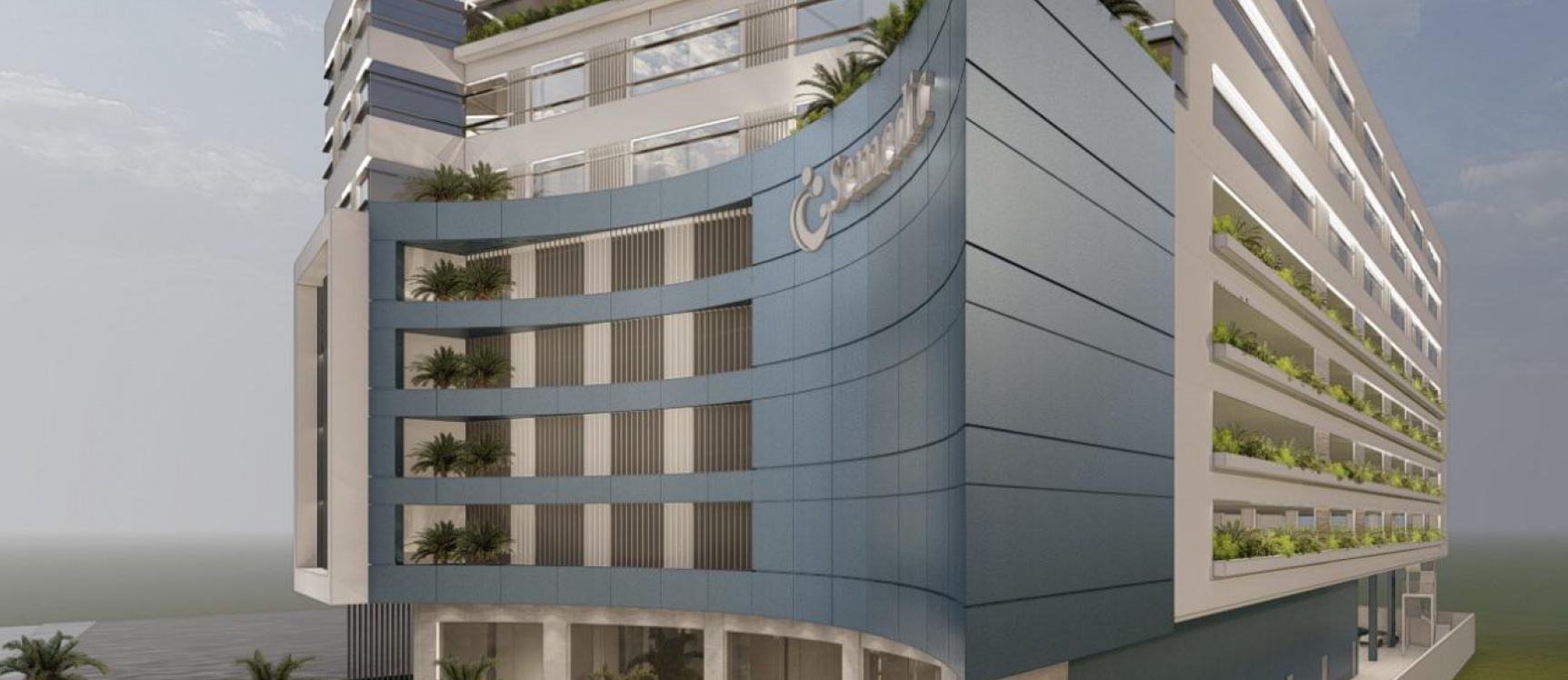 GeoBienes - Parqueo en venta en Torre Médica Semedic, La Aurora - Plusvalia Guayaquil Casas de venta y alquiler Inmobiliaria Ecuador