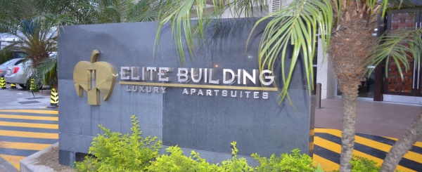 Suite en alquiler en edificio Élite Building sector Mall del Sol - norte de Guayaquil 