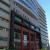 Oficina en Venta edificio Trade Building norte Guayaquil GeoBienes - Oficina en Venta edificio Trade Building norte Guayaquil - Plusvalia Guayaquil Casas de venta y alquiler Inmobiliaria Ecuador