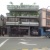 GeoBienes - Alquiler de oficina frente al Policentro, Cdla. Kennedy Guayaquil - Plusvalia Guayaquil Casas de venta y alquiler Inmobiliaria Ecuador
