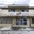 GeoBienes - Casa Comercial en venta Cdla. Bolivariana, Norte de Guayaquil - Plusvalia Guayaquil Casas de venta y alquiler Inmobiliaria Ecuador