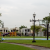 Casa en venta en Urbanización Vista al Parque, Samborondón GeoBienes - Casa en venta en Samborondón - Plusvalia Guayaquil Casas de venta y alquiler Inmobiliaria Ecuador
