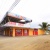 Local Comercial en venta, Salinas, Vía Punta Carnero GeoBienes - Local Comercial en venta, Salinas, Vía Punta Carnero - Plusvalia Guayaquil Casas de venta y alquiler Inmobiliaria Ecuador