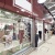 Local Comercial en venta ubicado en Av. Malecón y Olmedo GeoBienes - Local Comercial en venta ubicado en Av. Malecón y Olmedo - Plusvalia Guayaquil Casas de venta y alquiler Inmobiliaria Ecuador