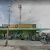 Local Comercial en venta ubicado en Salinas GeoBienes - Local Comercial en venta ubicado en Salinas - Plusvalia Guayaquil Casas de venta y alquiler Inmobiliaria Ecuador