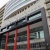 Oficina en alquiler en Edificio Trade Building sector Norte GeoBienes - Oficina en alquiler en Edificio Trade Building sector Norte - Plusvalia Guayaquil Casas de venta y alquiler Inmobiliaria Ecuador