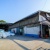 Propiedad comercial, terreno, fábrica, galpón, bodega, industrial GeoBienes - Propiedad comercial, terreno, fábrica, galpón, bodega, industrial - Plusvalia Guayaquil Casas de venta y alquiler Inmobiliaria Ecuador