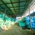 Propiedad comercial, terreno, fábrica, galpón, bodega, industrial GeoBienes - Propiedad comercial, terreno, fábrica, galpón, bodega, industrial - Plusvalia Guayaquil Casas de venta y alquiler Inmobiliaria Ecuador