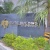 Suite en alquiler en edificio Élite Building sector Mall del Sol - norte de Guayaquil GeoBienes - Suite en alquiler en edificio Élite Building sector Mall del Sol - norte de Guayaquil - Plusvalia Guayaquil Casas de venta y alquiler Inmobiliaria Ecuador