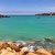 Terreno 450 m2 frente al mar - Ayangue - Urbanización Cumbres de Ayange. GeoBienes - Terrenos en venta en urbanización Cumbres de Ayangue, frente al mar. - Plusvalia Guayaquil Casas de venta y alquiler Inmobiliaria Ecuador