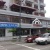 Vendo Local Comercial GeoBienes - Vendo Local Comercial - Plusvalia Guayaquil Casas de venta y alquiler Inmobiliaria Ecuador